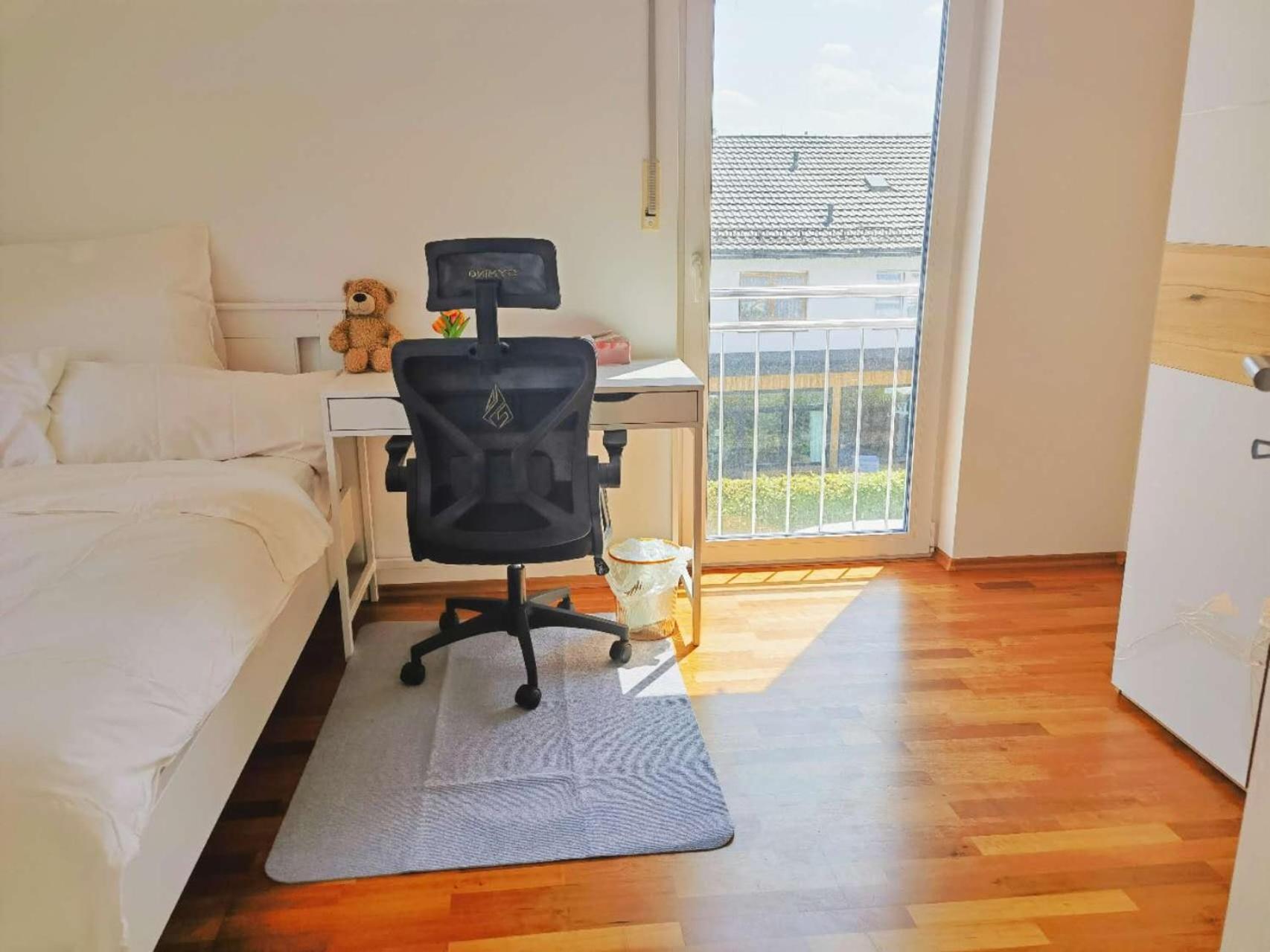 Waldzimmer In Der Stadt Naehe Messe *
